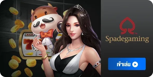 sp (4)